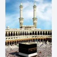 فیش حج تمتع