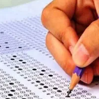 منابع آزمون های استخدامی ۱۴۰۵ آموزگاری کمیته