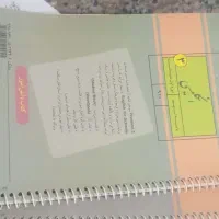 کتاب و جزوه دروس نهم|کتاب و مجله آموزشی|تهران, کوثر|دیوار