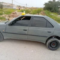 ماشین اردی