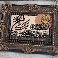 ۳ عدد تابلو و ساعت دیواری