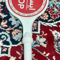 تابلو ایست آهسته