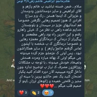 ترک اعتیاد سه روزه|خدمات آرایشگری و زیبایی|زرند, |دیوار