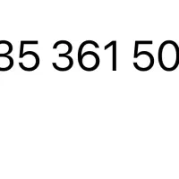 سیمکارت ایرانسل ۹۳۵|سیم‌کارت|کاشان, امیرکبیر|دیوار