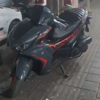 آیروکس
