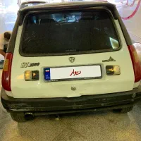 رنو پی کی