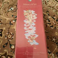 کتاب مثنوی معنوی مولانا جلال الدین|کتاب و مجله تاریخی|مشهد, نیروی هوایی|دیوار