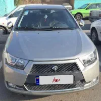 دنا پلاس ef7p 1403