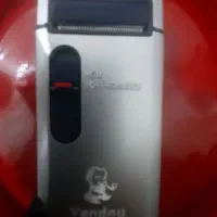 ماشین ریش تراش
