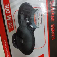 میدرنج آلفارد (ماچت و آواتار )|قطعات یدکی و لوازم جانبی|مشهد, گلبرگ|دیوار