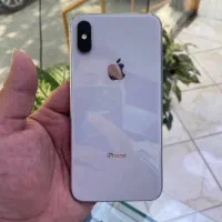 xs max 256