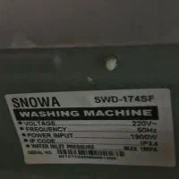 لباس شویی اسنوا تمیز در حد|ماشین لباسشویی و خشککن لباس|اردبیل, |دیوار