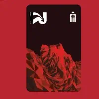 جایزه ویژه رد بانک