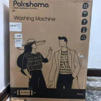 لوازم خانگی .ماشین لباسشویی