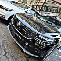 دیگنیتی پرایم مشکی داخل مشکی ـ مدل 1404صفر خشک روز