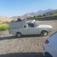 وانتبارکرایه ای