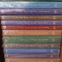 مجله فرهنگی و هنری بخارا