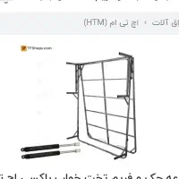 کفیه تخت آهنی