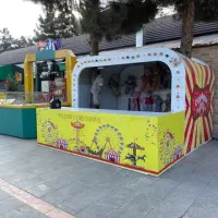 اگهی برای قهرمانان