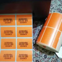 لیبل پرینتر زن بارکدزن بیکسلون BIXOLON|پرینتر، اسکنر، کپی، فکس|تهران, تهرانپارس غربی|دیوار