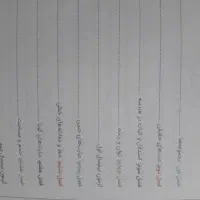 آموزش خصوصی ریاضی متوسطه اول(هفتم تا نهم)