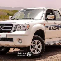 کاپرا دوکابین دو دیفرانسیل