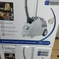 اتو بخارگر ایستاده یونیک چرخدار / اکبند