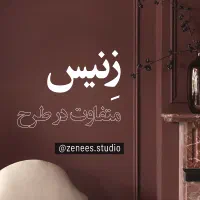 طراحی و اجرای پروژه های ساختمانی تضمینی