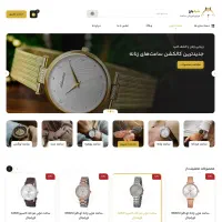 طراحی سایت فروشگاهی، شرکتی و شخصی|خدمات رایانهای و موبایل|اصفهان, باغ نگاره|دیوار