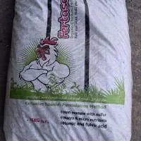 پلیت مرغی غنی شده با هیومیک لئوناردیت