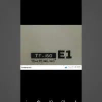 مودم ایرانسل مدل  +4/5/TF-i60 E1|مودم و تجهیزات شبکه|مشهد, نیروی هوایی|دیوار