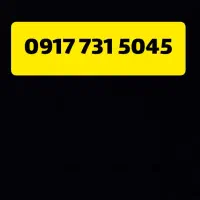 سیمکارت دائمی