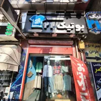 مغازه-28-متری-در-شهرستان-فومن-میدان-شهرداری