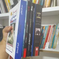 کتاب داستایوفسکی|کتاب و مجله ادبی|اهواز, کوروش|دیوار