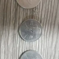 سکه چینی عتیقه