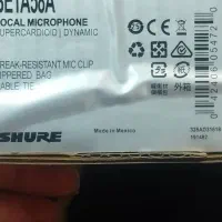 میکروفن شور بتا 58 مکزیک پلمپ|آلات موسیقی|مشهد, جنت|دیوار