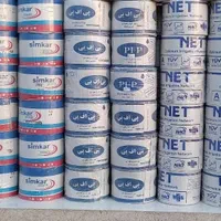 لوازم کشاورزی نوار تیپ لوله نخدار و پلی اتیلن