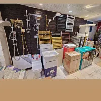 *جشنواره حوله خشک کن*