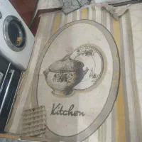 قالی آشپزخانه