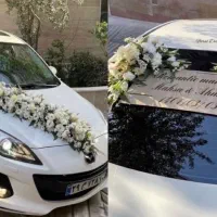 گل آرایی|خدمات پذیرایی، مراسم|مشهد, زیبا شهر|دیوار