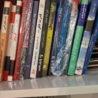 تعدادی‌کتاب انگیزشی نو