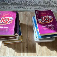 کتاب های رتبه برتر کنکور ۱۴۰۵ رشته تجربی