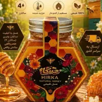 عسل طبیعی ، درمانی ، دیابتی