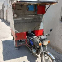 موتور سه چرخ هوندا ۱۵۰