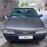 روا سال بسیار سرحال