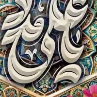 ۴۰۰میلیون وام ۴درصد ۲۲ماهه بانک قرض الحسنه مهر