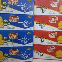 کلوچه لاهیجان برند شیرین جهان
