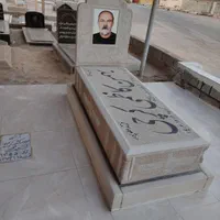 سنگ مزار سنگ قبر بردشیر|خدمات پیشه و مهارت|مسجد سلیمان, |دیوار