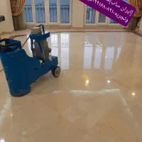 سنگسابی سنگ سابی کفسابی آجرسابی ساب سنگ نانونظافت