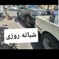 امدادخودرو چرخگیر یدک کش جرثقیل